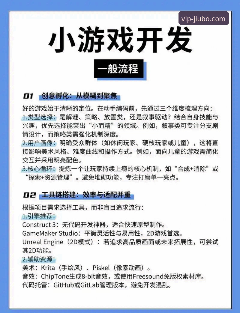 九博国际官网娱乐平台 为什么九博国际官网娱乐平台成为新手玩家的首选?如何快速开启九博K4P7游戏体验?