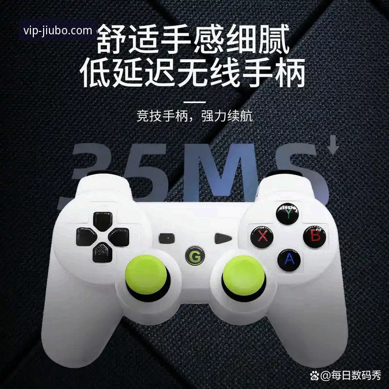 资深玩家深度解析：2026九博K4P7游戏体验的实战心得与多维度分析