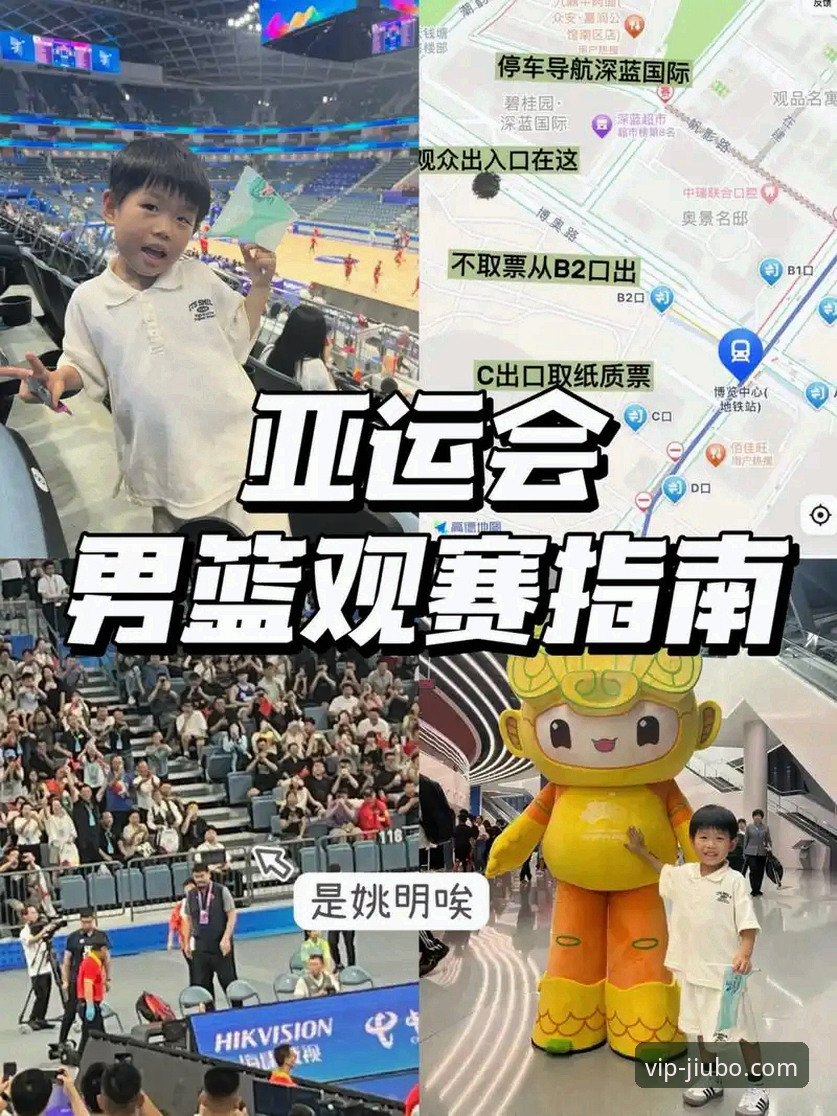 九博国际K4P7游戏 CBA季后赛观赛指南:浙江队逆转宁波的完整战术解析