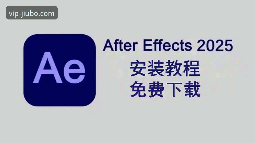 九博国际下载安装使用指南 九博国际网最新消息:下载安装使用指南全面升级,新手入门一步到位